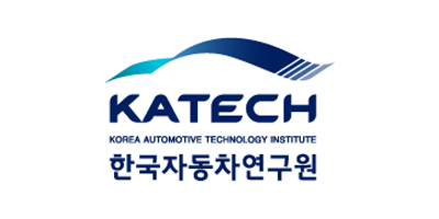 한국자동차연구원 - 실험개발협업